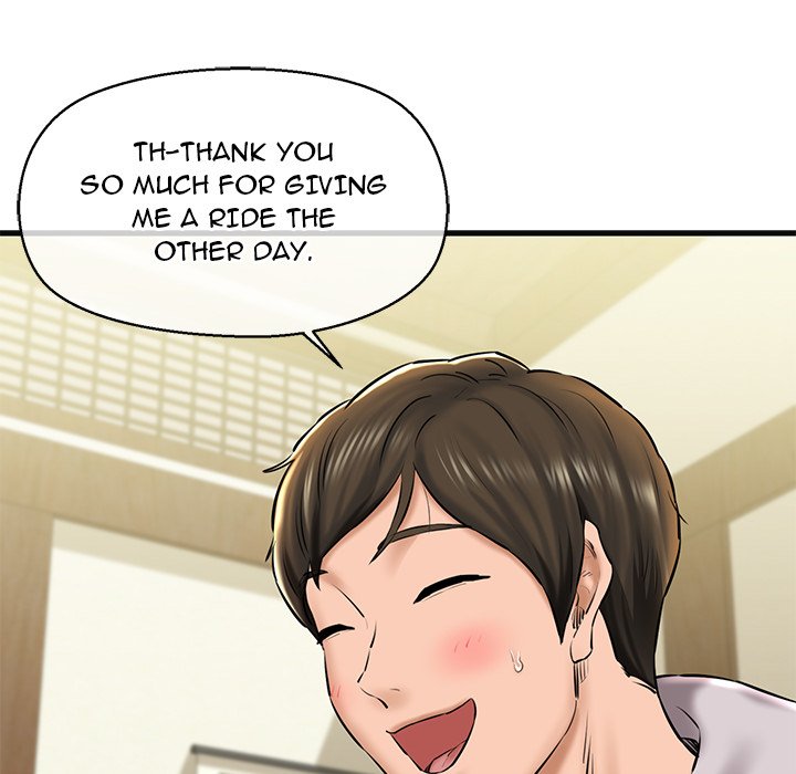 Cheerleader Chapter 18 - Page 150