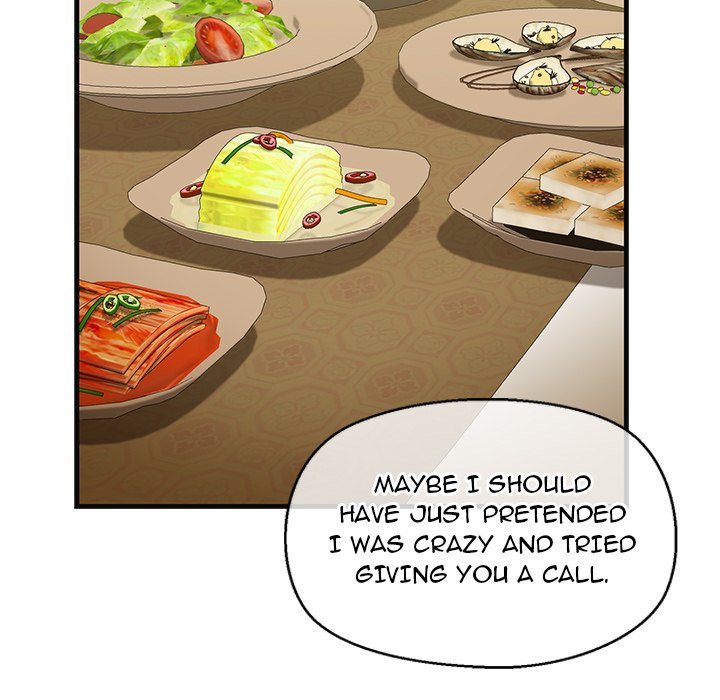 Cheerleader Chapter 18 - Page 163