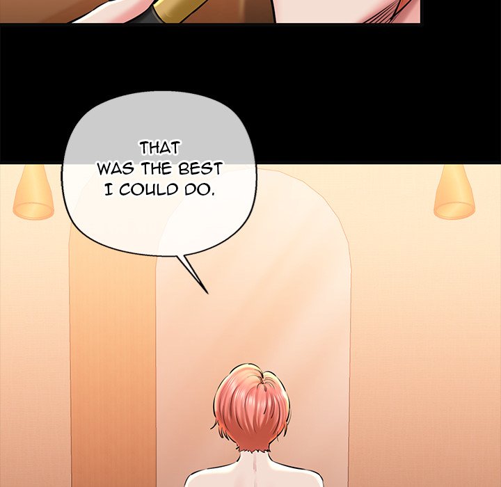 Cheerleader Chapter 18 - Page 6