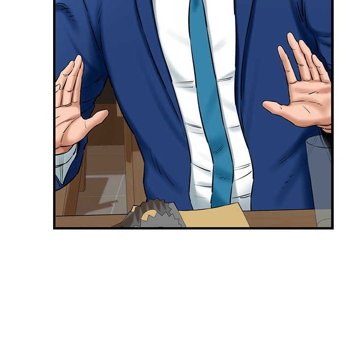 Cheerleader Chapter 19 - Page 122