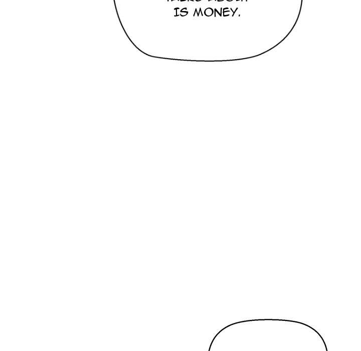 Cheerleader Chapter 2 - Page 15