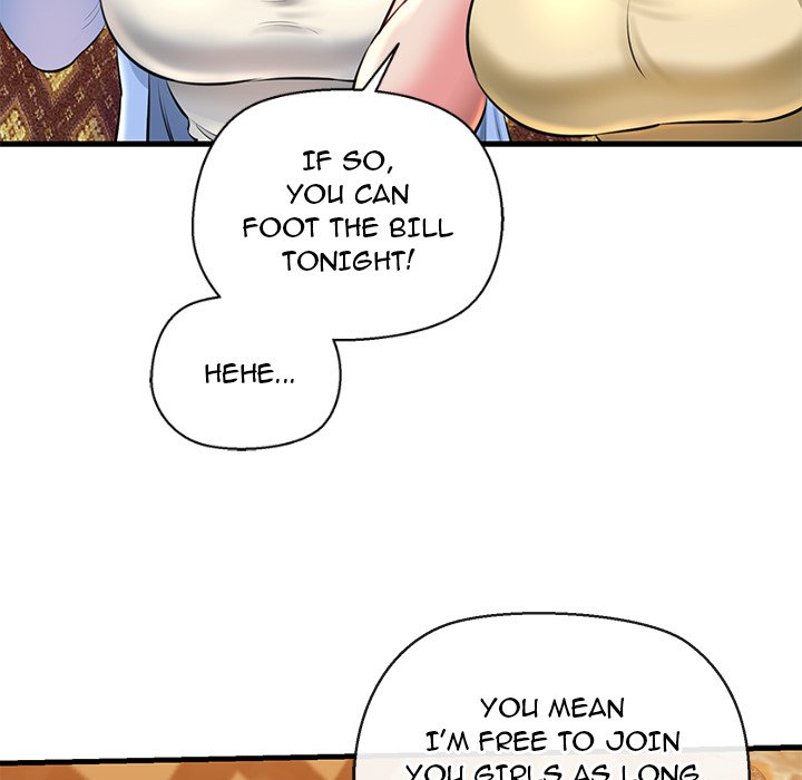 Cheerleader Chapter 2 - Page 52