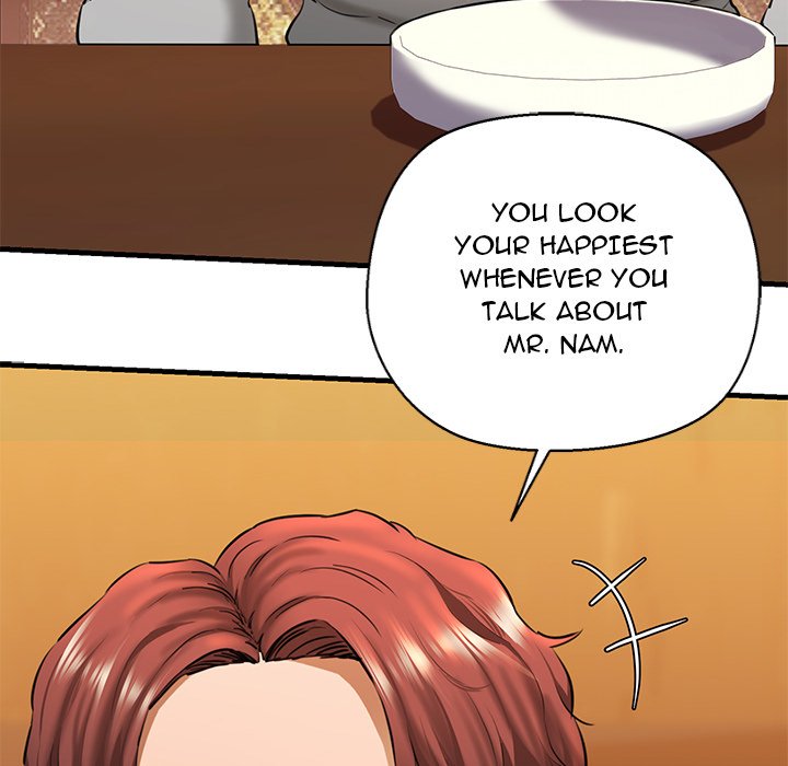 Cheerleader Chapter 2 - Page 87