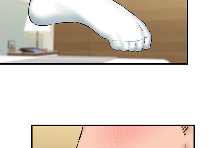 Cheerleader Chapter 20 - Page 2