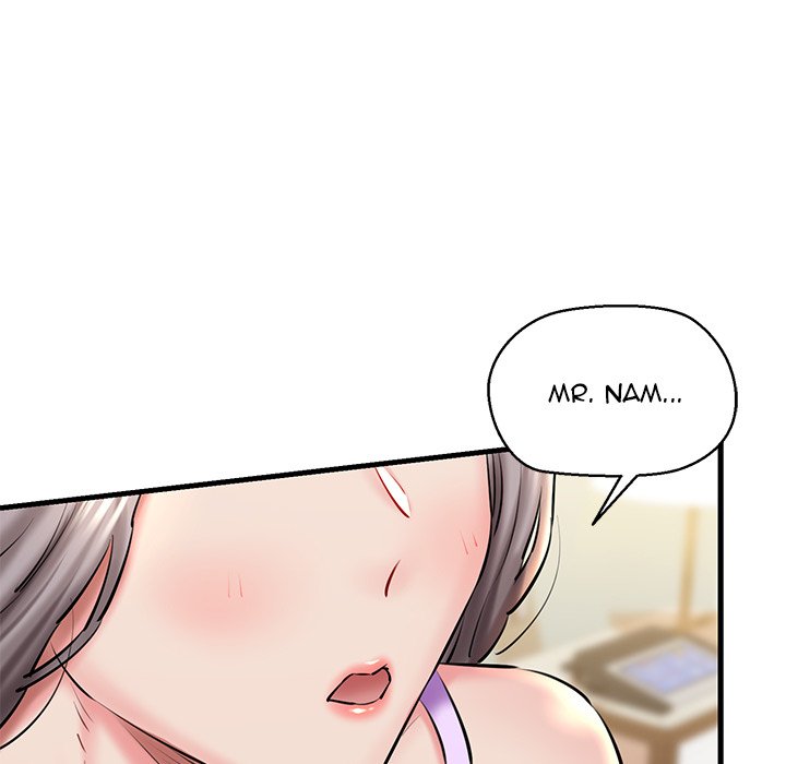 Cheerleader Chapter 20 - Page 24