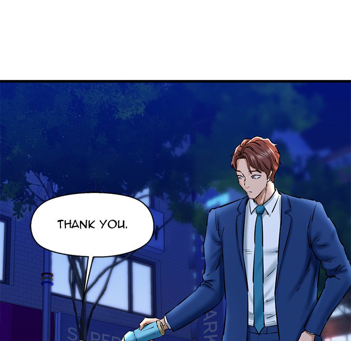 Cheerleader Chapter 20 - Page 41