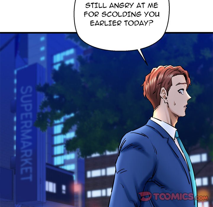 Cheerleader Chapter 20 - Page 44
