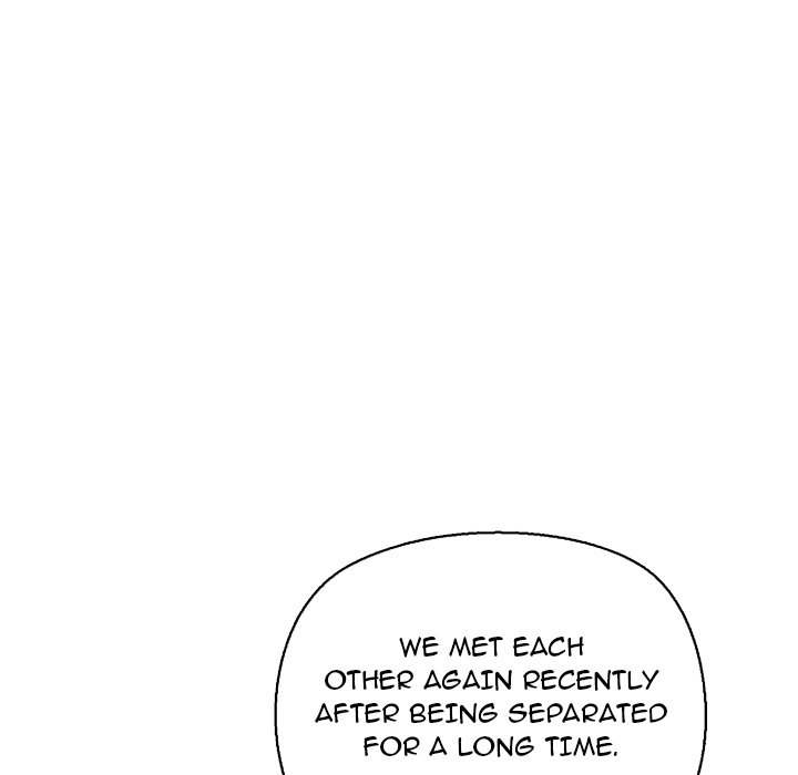 Cheerleader Chapter 20 - Page 67