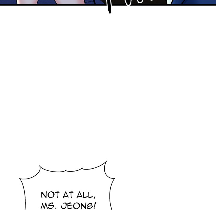 Cheerleader Chapter 20 - Page 82