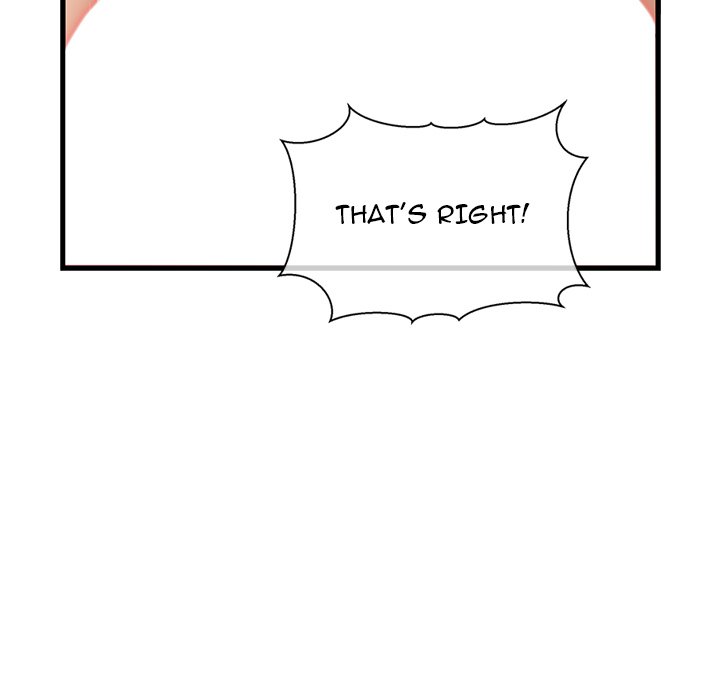 Cheerleader Chapter 21 - Page 46