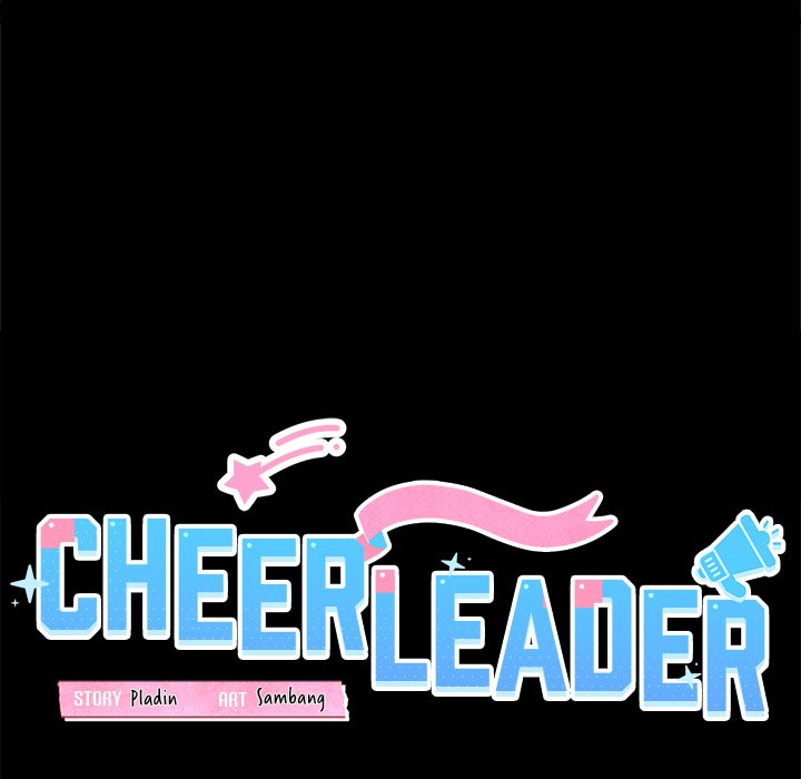 Cheerleader Chapter 22 - Page 23