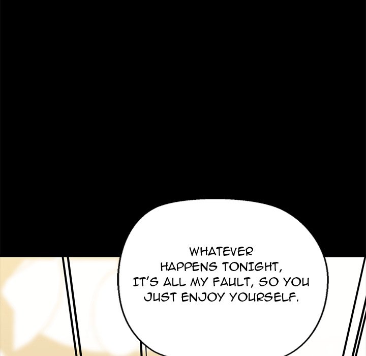 Cheerleader Chapter 22 - Page 82