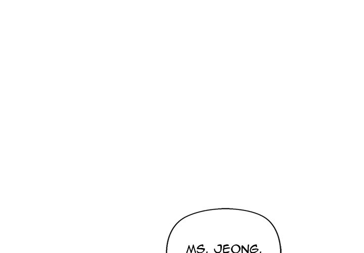 Cheerleader Chapter 23 - Page 1