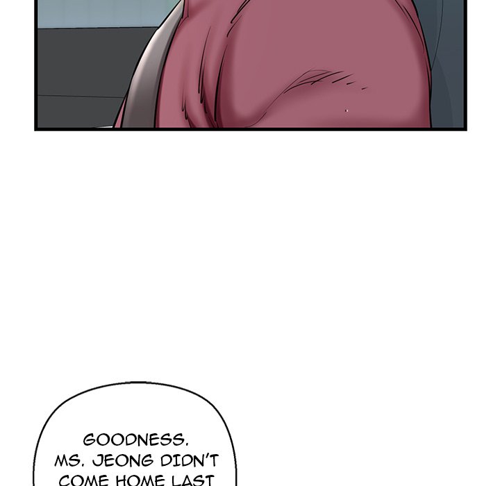 Cheerleader Chapter 23 - Page 78