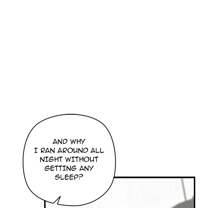 Cheerleader Chapter 23 - Page 8