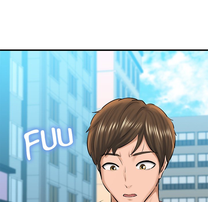 Cheerleader Chapter 24 - Page 17
