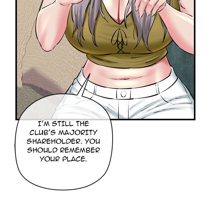 Cheerleader Chapter 24 - Page 69