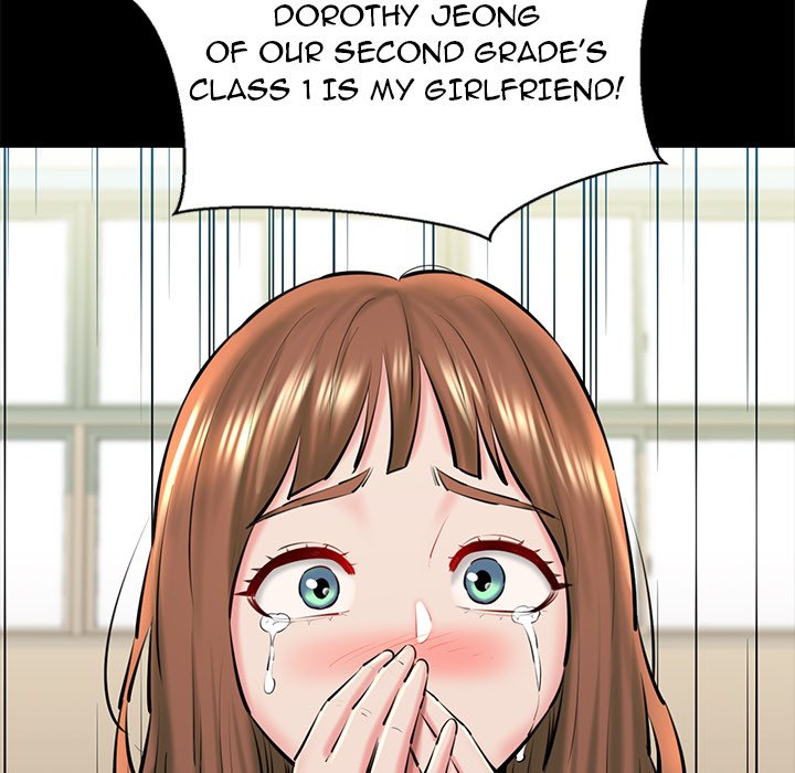 Cheerleader Chapter 25 - Page 17