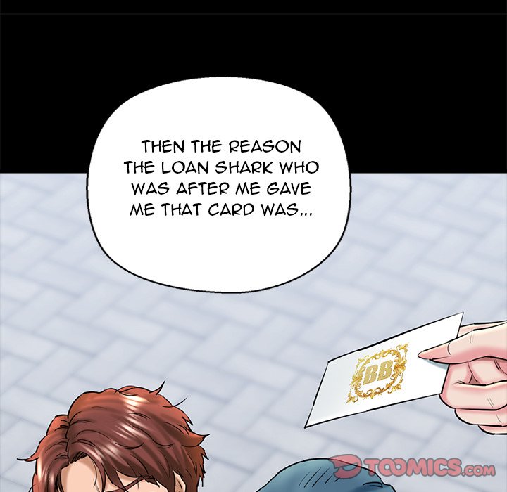 Cheerleader Chapter 25 - Page 52