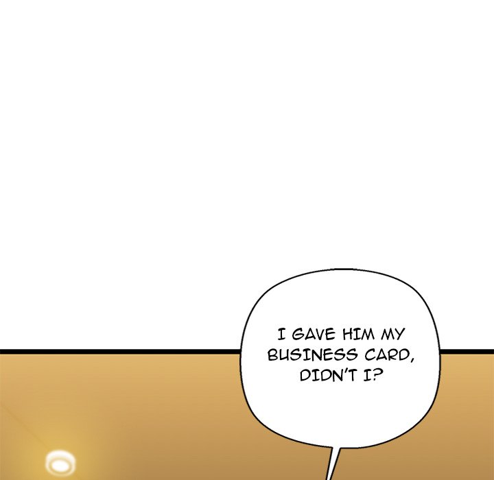 Cheerleader Chapter 26 - Page 10