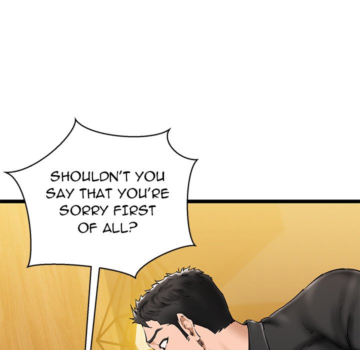 Cheerleader Chapter 26 - Page 13
