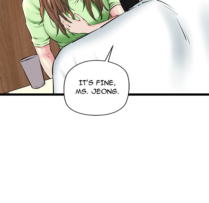Cheerleader Chapter 26 - Page 15