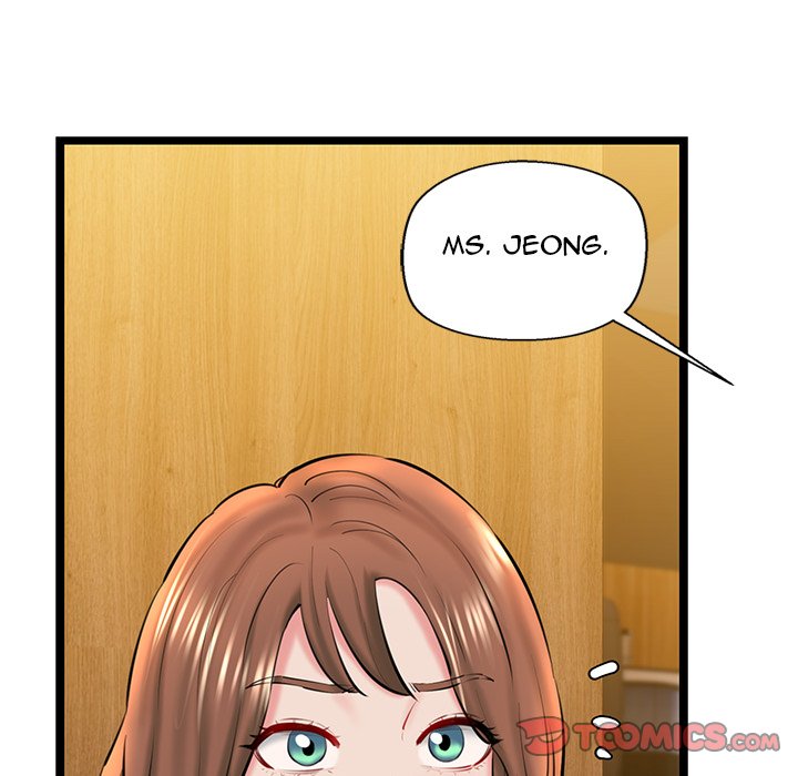 Cheerleader Chapter 26 - Page 16