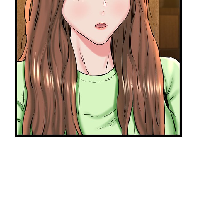 Cheerleader Chapter 26 - Page 17