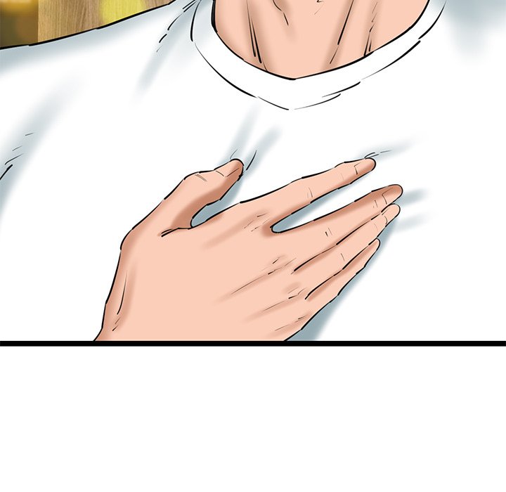 Cheerleader Chapter 26 - Page 20