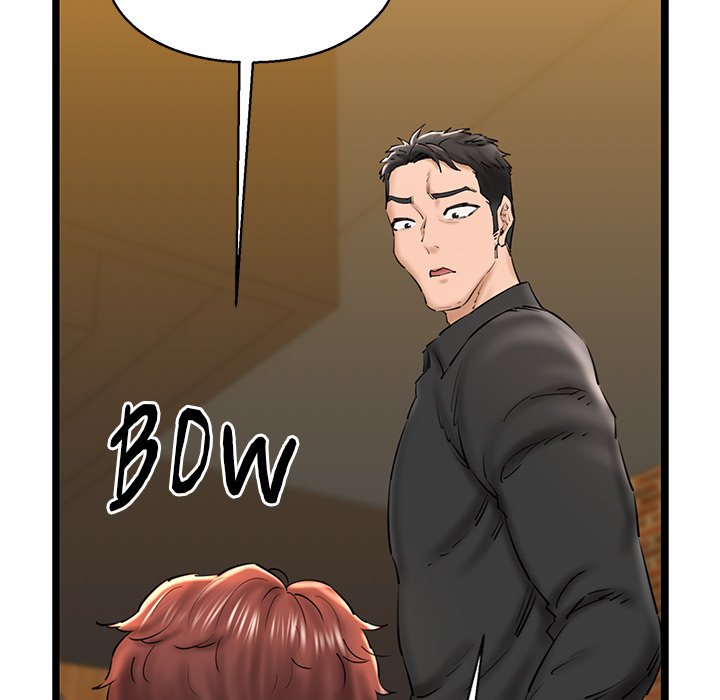Cheerleader Chapter 26 - Page 22
