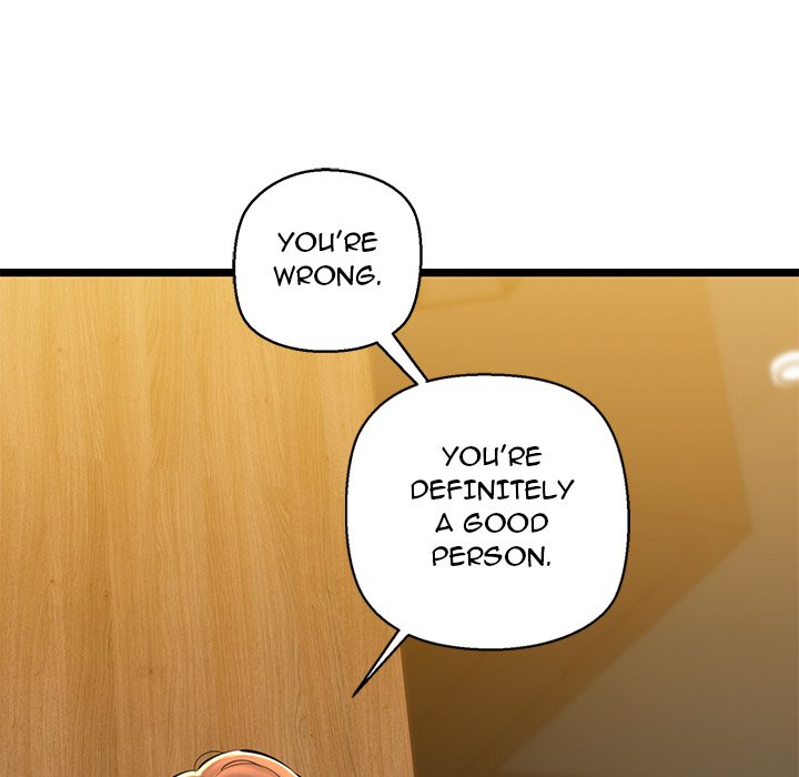 Cheerleader Chapter 26 - Page 39