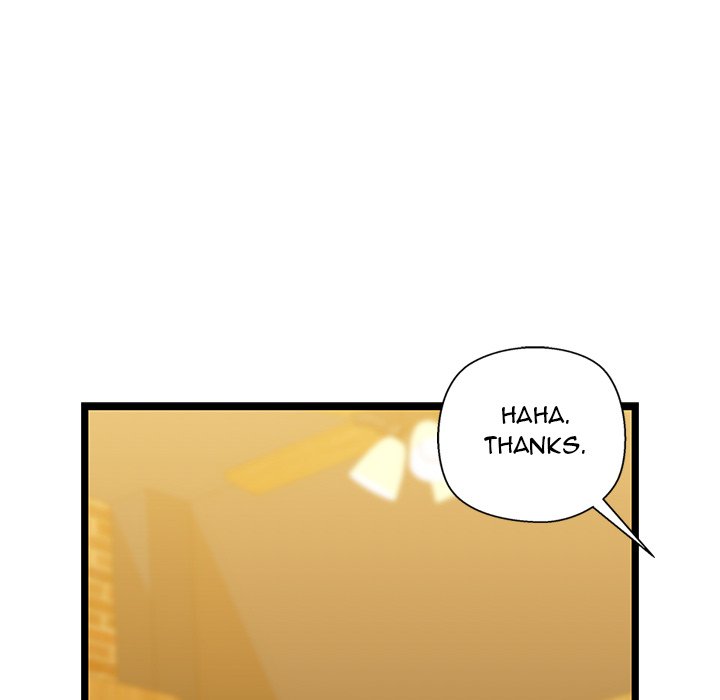 Cheerleader Chapter 26 - Page 41