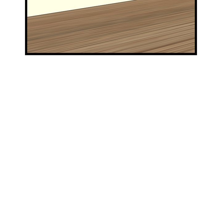 Cheerleader Chapter 26 - Page 43