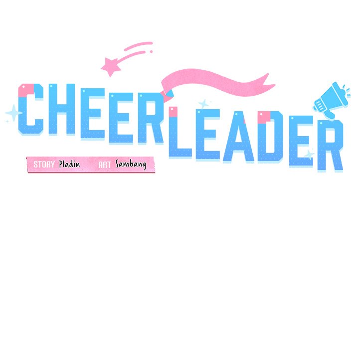 Cheerleader Chapter 26 - Page 44