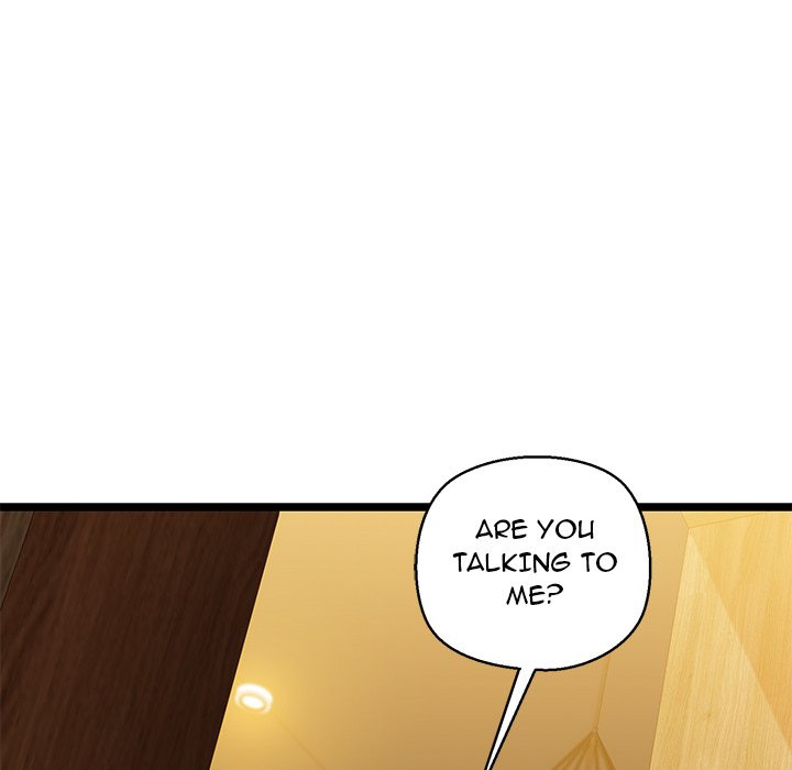 Cheerleader Chapter 26 - Page 5