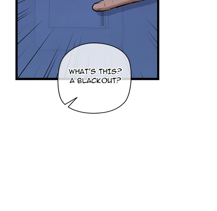 Cheerleader Chapter 26 - Page 58