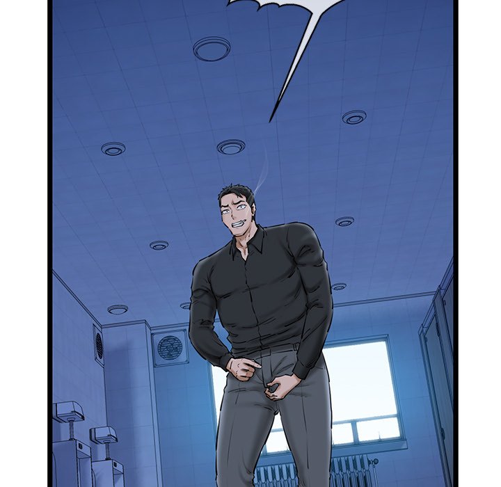 Cheerleader Chapter 26 - Page 60