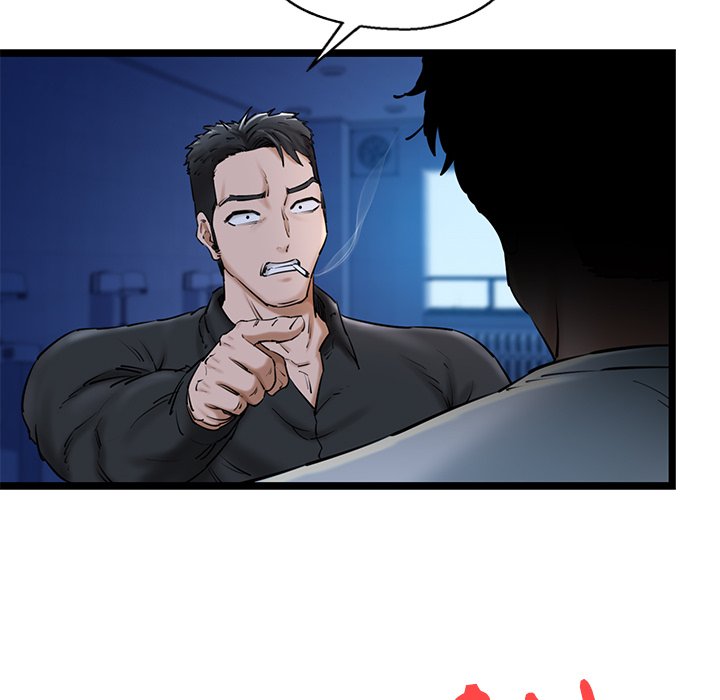 Cheerleader Chapter 26 - Page 67
