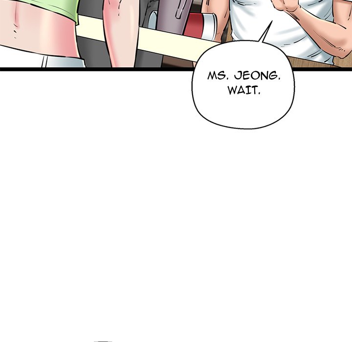 Cheerleader Chapter 26 - Page 7