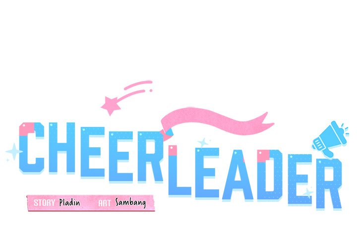 Cheerleader Chapter 27 - Page 1