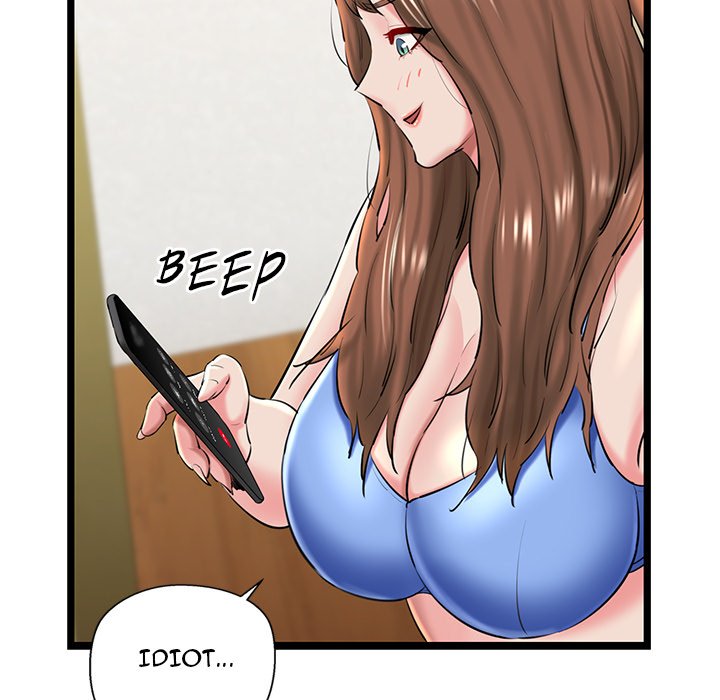 Cheerleader Chapter 27 - Page 120
