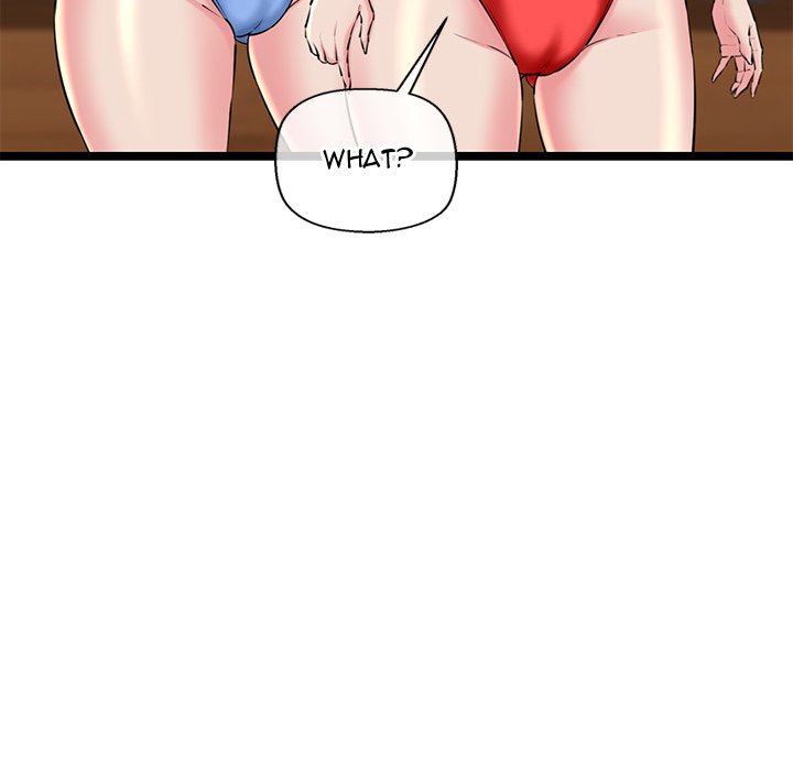 Cheerleader Chapter 27 - Page 135