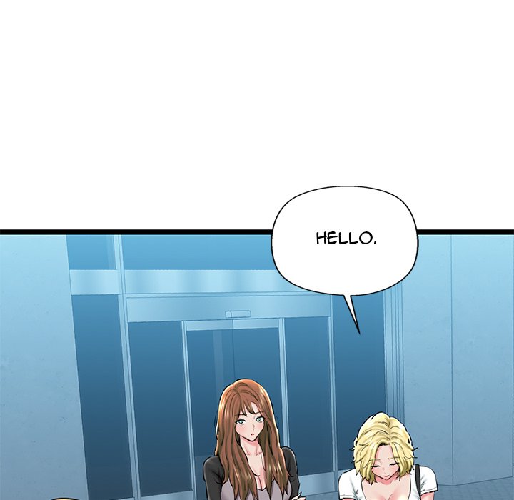 Cheerleader Chapter 27 - Page 147