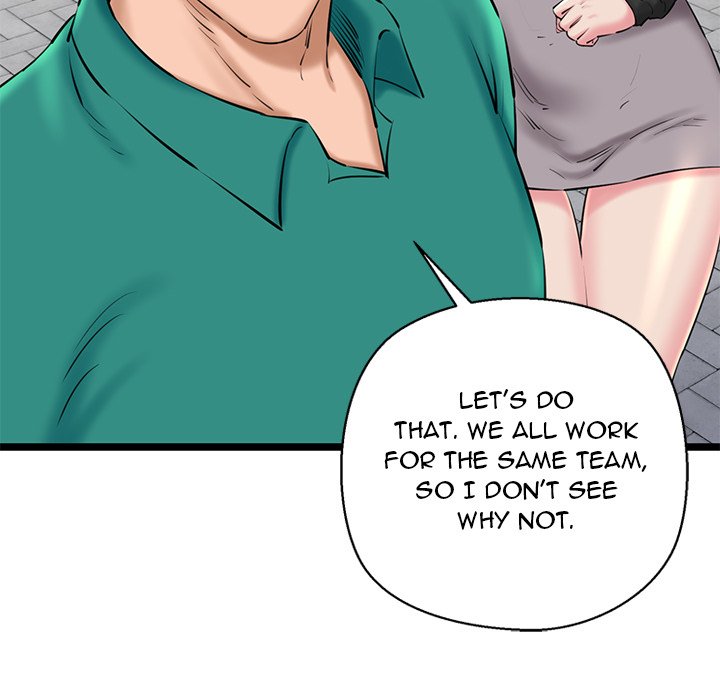 Cheerleader Chapter 27 - Page 162