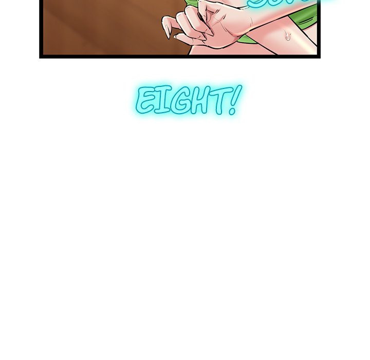 Cheerleader Chapter 27 - Page 51