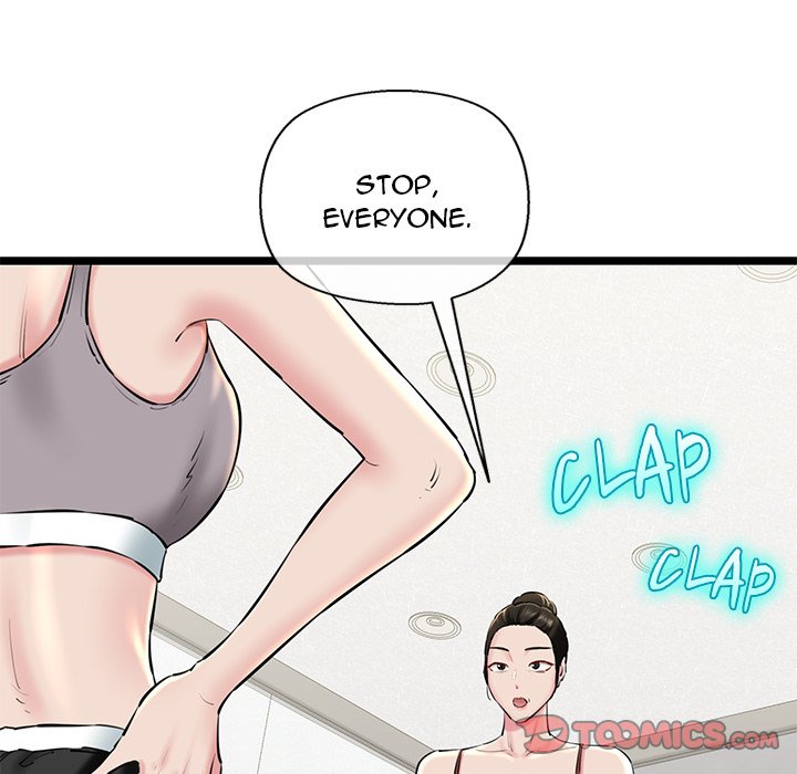 Cheerleader Chapter 27 - Page 52