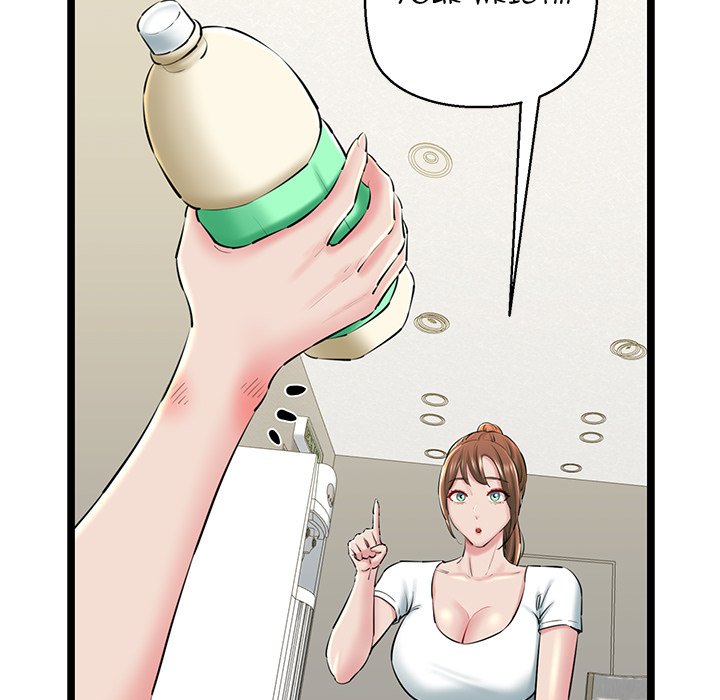 Cheerleader Chapter 27 - Page 72