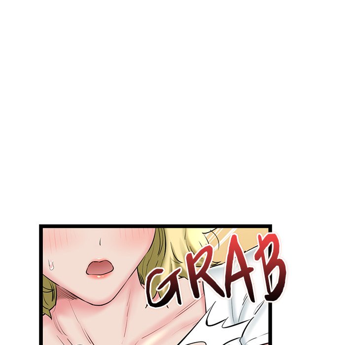 Cheerleader Chapter 28 - Page 119