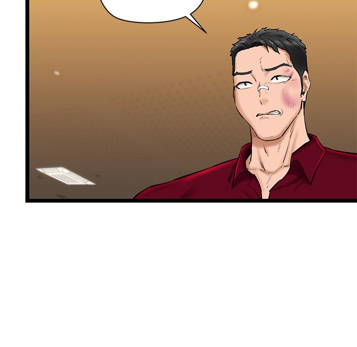 Cheerleader Chapter 28 - Page 129