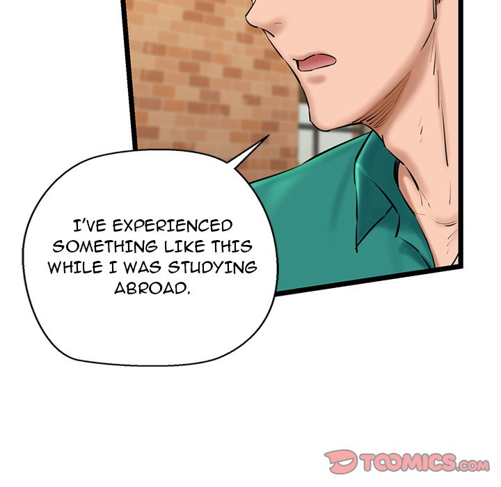 Cheerleader Chapter 28 - Page 140